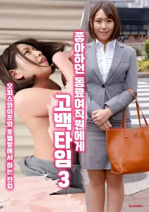 大唐狄公案