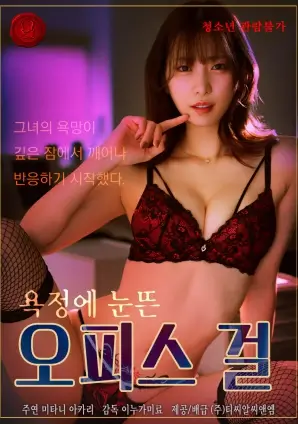 剧照3