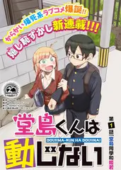 长安三万里